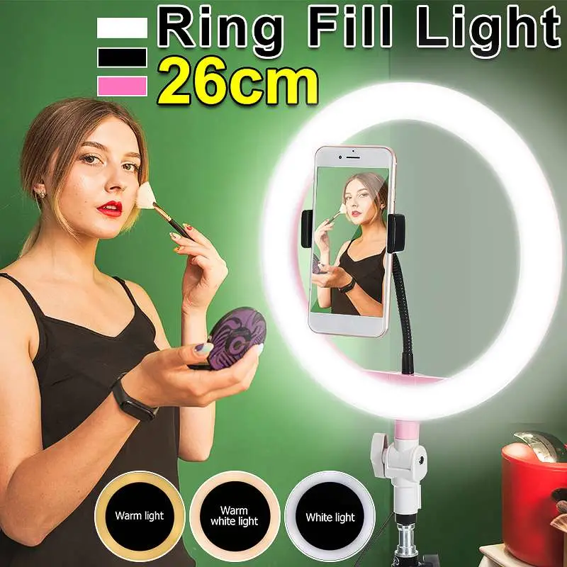 26cm Dimmable Selfie Photographic Lighting LED Ring Fill Light